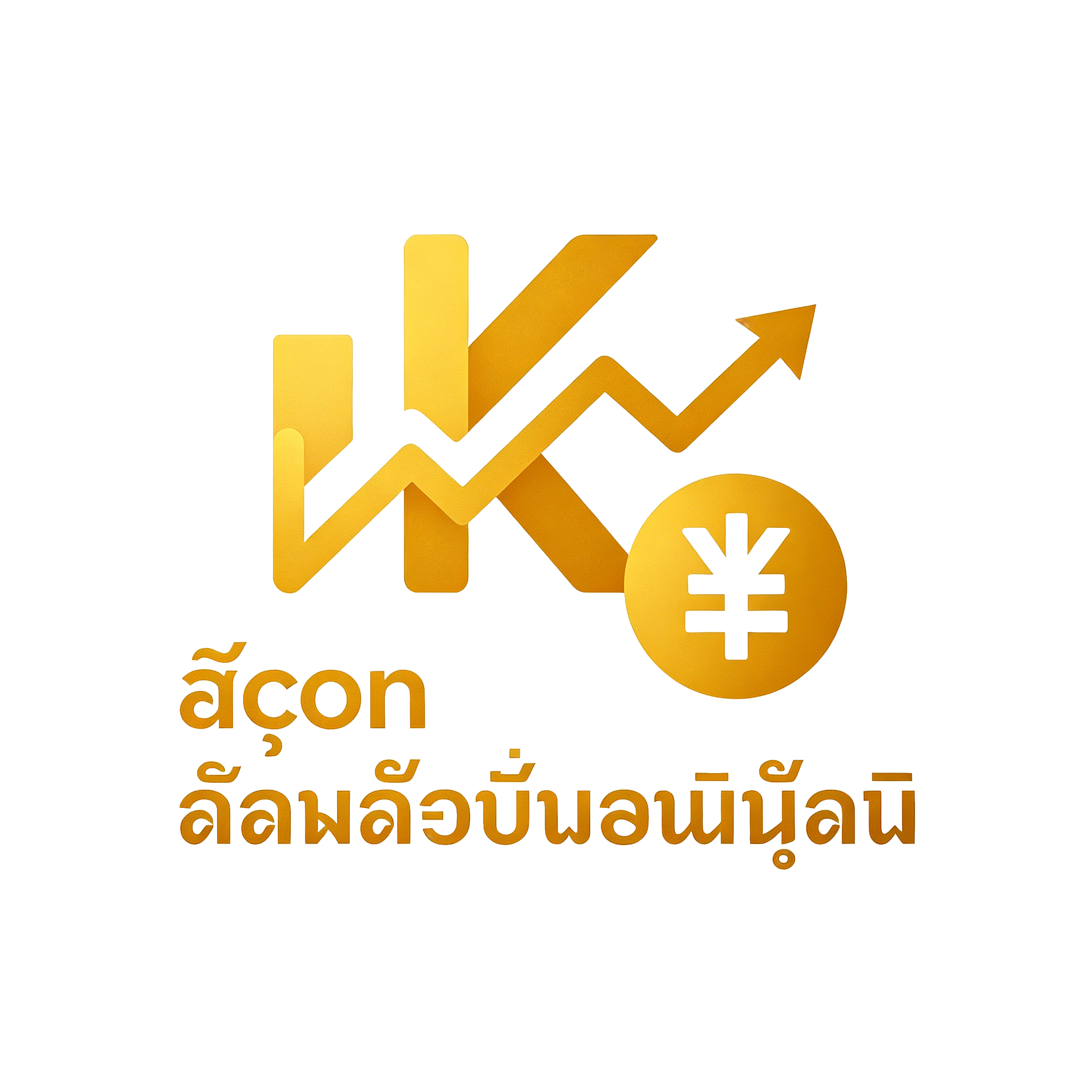 ผลการดำเนินงานรายกลุ่มอุตสาหกรรมในตลาดหุ้นไทย